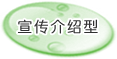˲վ,վ